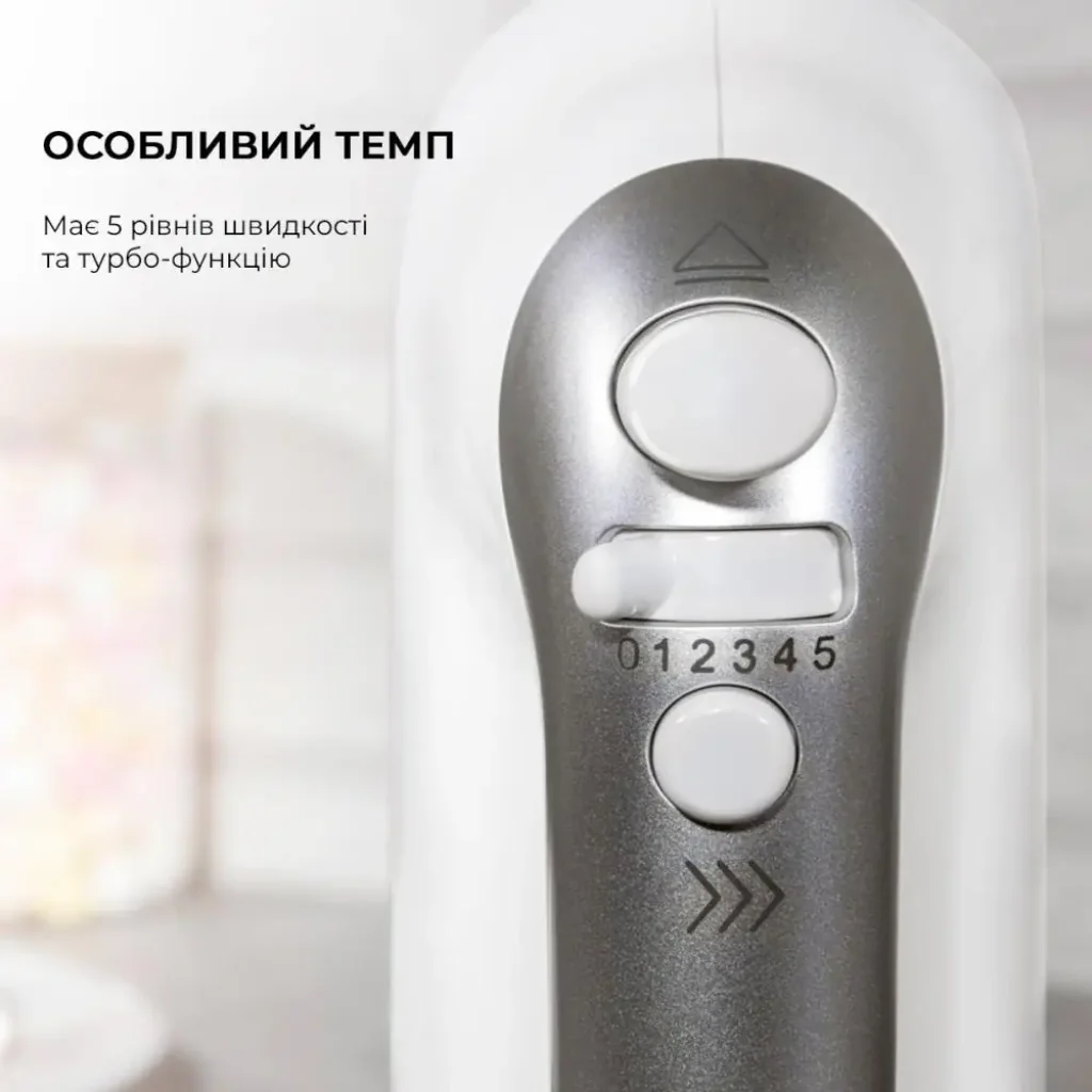 Міксер CECOTEC PowerTwist 500 (CCTC-04120) UA