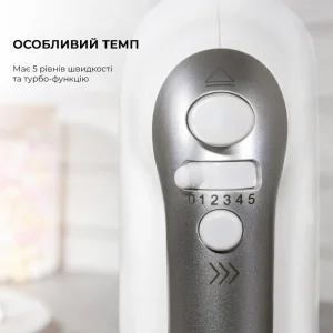 Міксер CECOTEC PowerTwist 500 (CCTC-04120) UA
