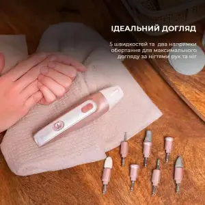 Набір для манікюра та педикюра CECOTEC Bamba PinkyCare 700 Perfect Nails (CCTC-04318) UA