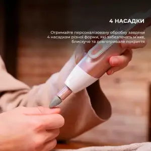 Набір для манікюра та педикюра CECOTEC Bamba PinkyCare 700 Perfect Nails (CCTC-04318) UA