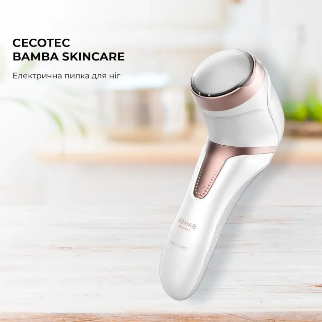 Пилка електрична для педикюру CECOTEC SkinCare (CCTC-04335) UA
