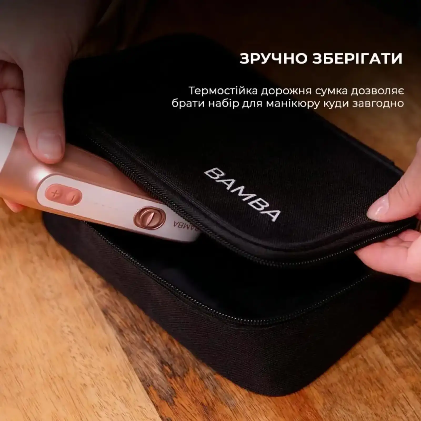 Набір для манікюра та педикюра CECOTEC Bamba PinkyCare 700 Perfect Nails (CCTC-04318) UA