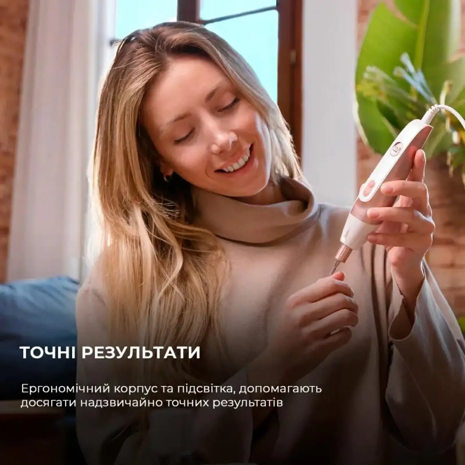 Набір для манікюра та педикюра CECOTEC Bamba PinkyCare 700 Perfect Nails (CCTC-04318) UA