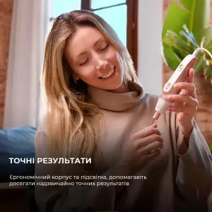 Набір для манікюра та педикюра CECOTEC Bamba PinkyCare 700 Perfect Nails (CCTC-04318) UA