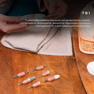 Набір для манікюра та педикюра CECOTEC Bamba PinkyCare 700 Perfect Nails (CCTC-04318) UA