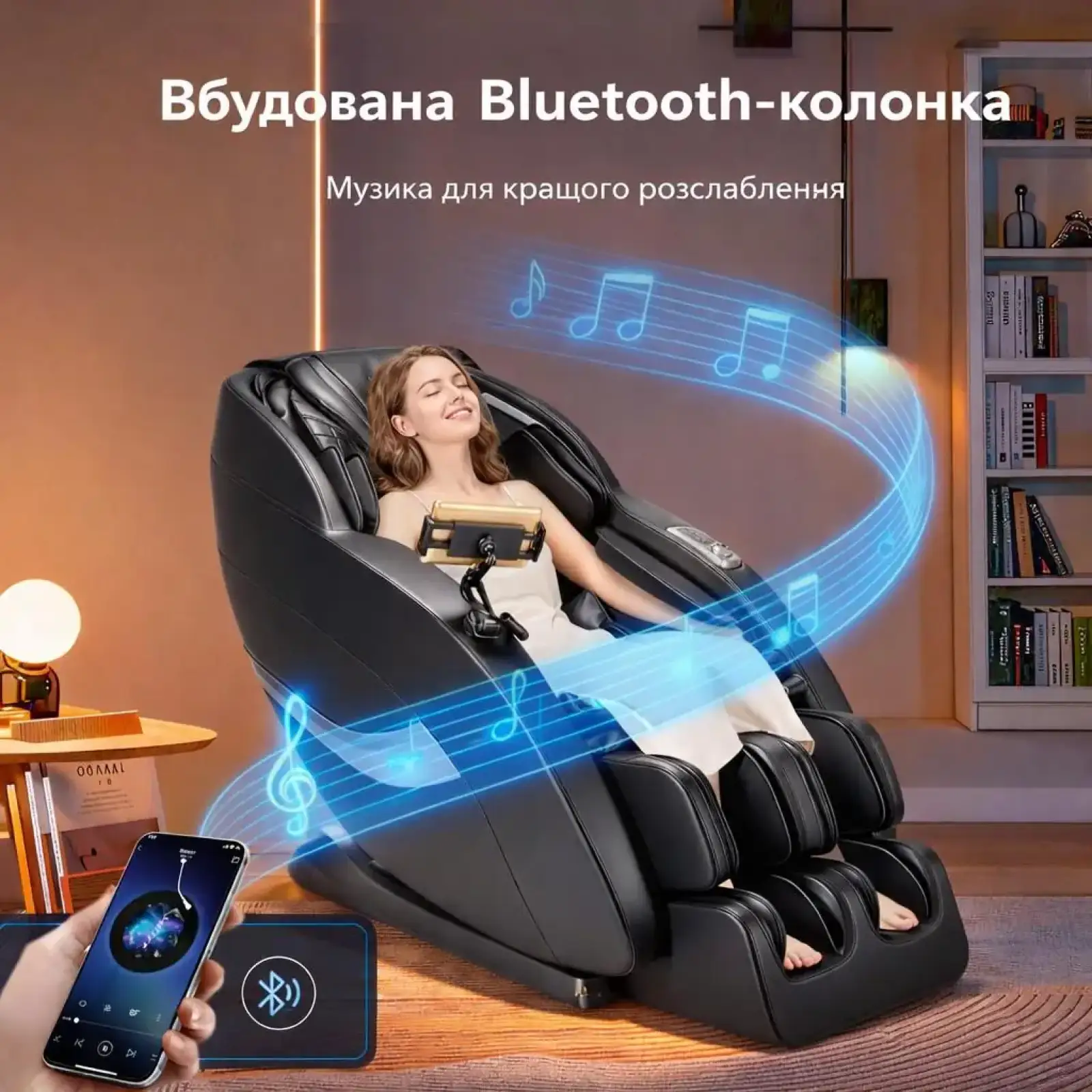 Масажне крісло NAIPO MGC-805 з підігрівом UA