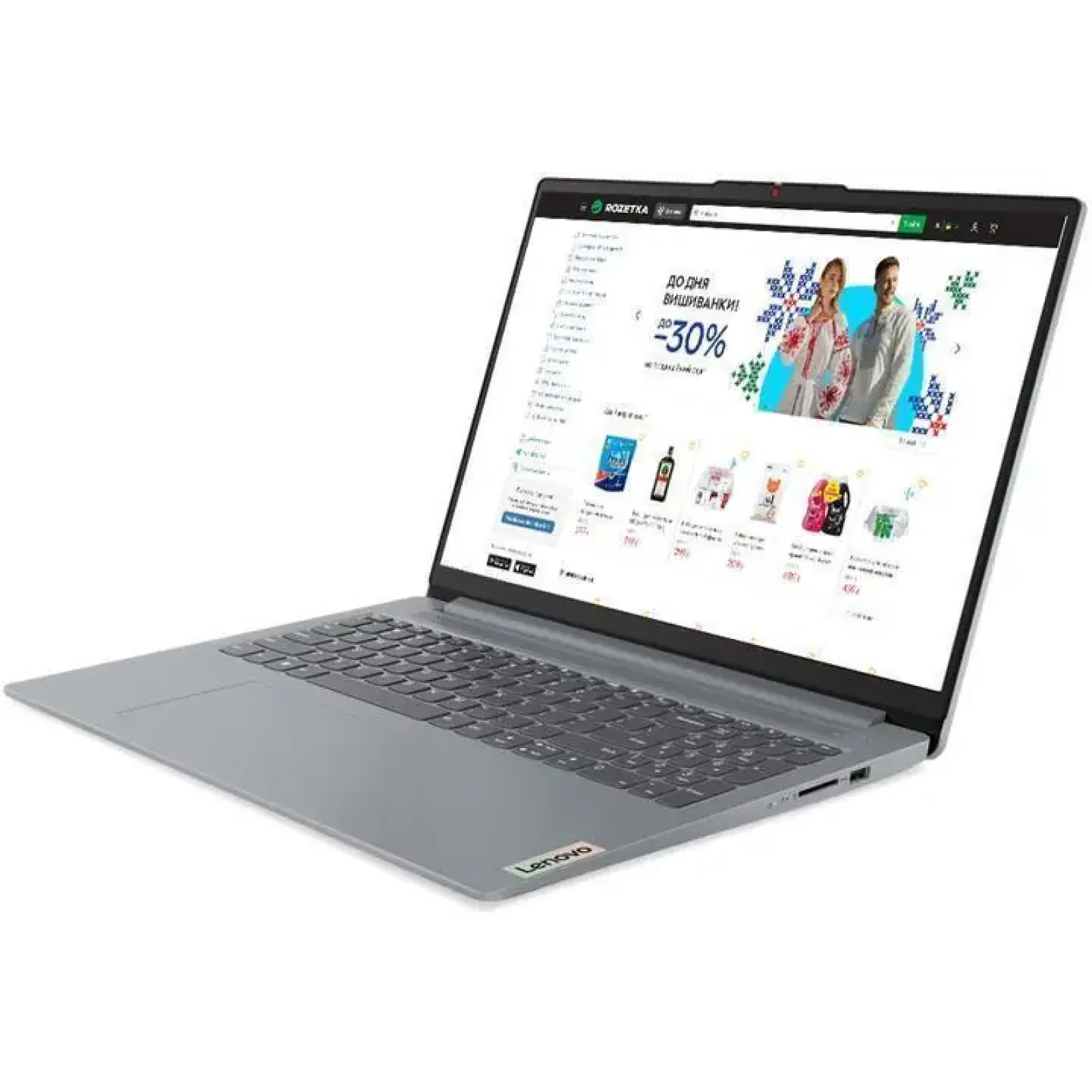 Ноутбук Lenovo IPS3-16ABR8 R7-5825U 16