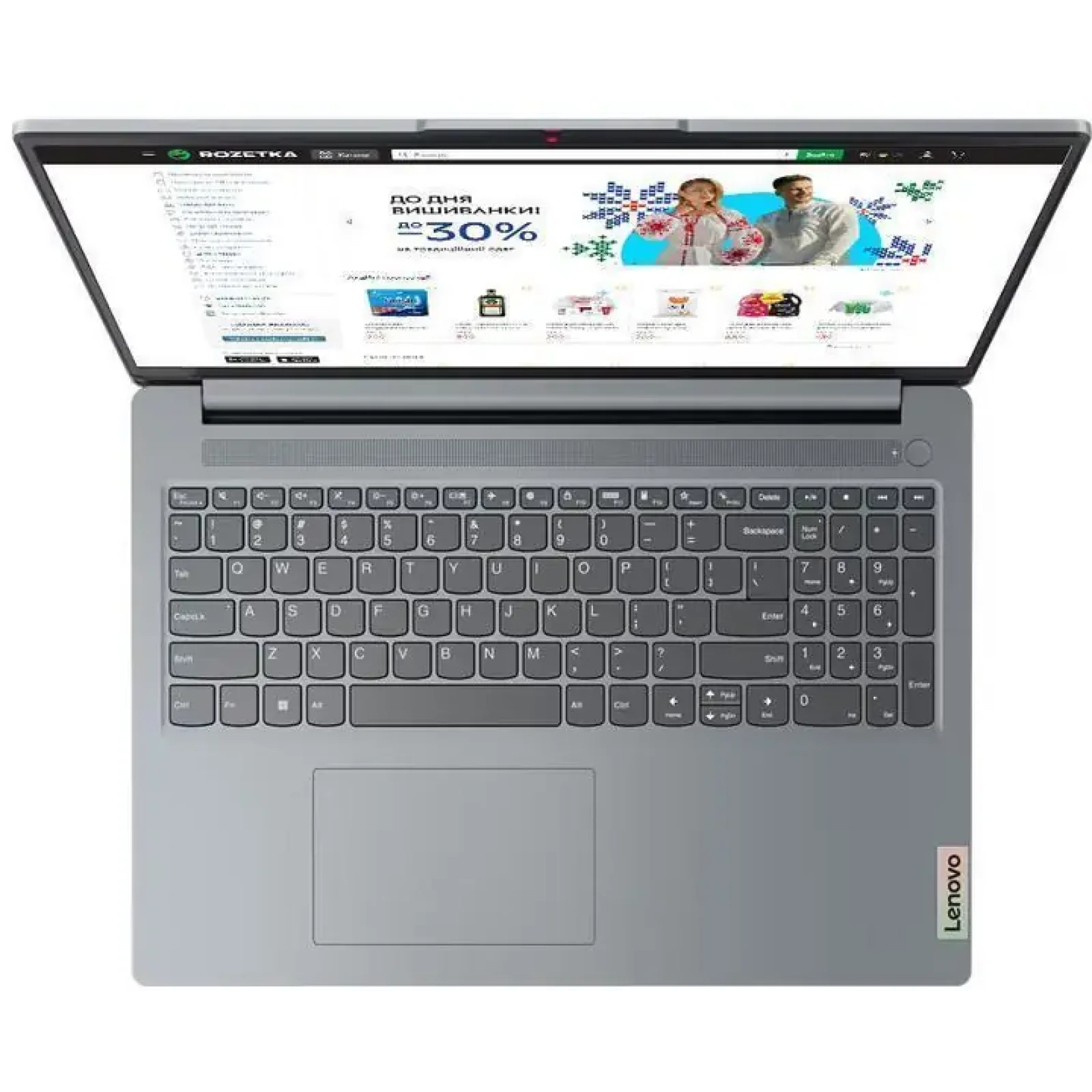 Ноутбук Lenovo IPS3-16ABR8 R7-5825U 16