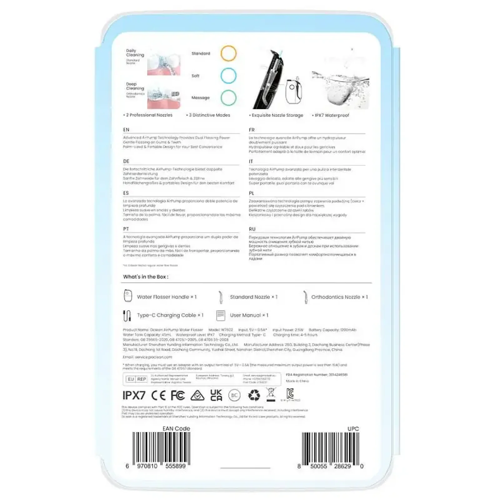 Іригатор Oclean A10 White (6970810555899) UA