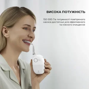 Іригатор Oclean A10 White (6970810555899) UA