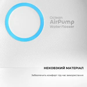 Іригатор Oclean A10 White (6970810555899) UA