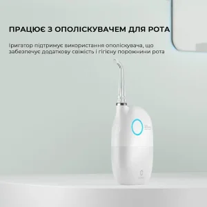 Іригатор Oclean A10 White (6970810555899) UA