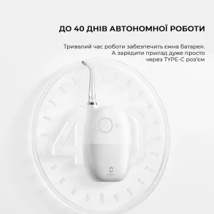 Іригатор Oclean A10 White (6970810555899) UA