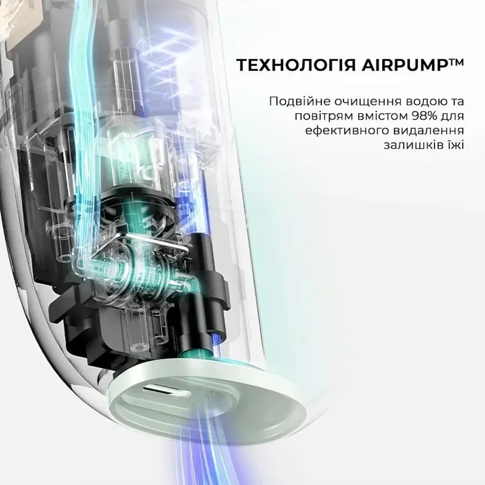 Іригатор Oclean A10 White (6970810555899) UA