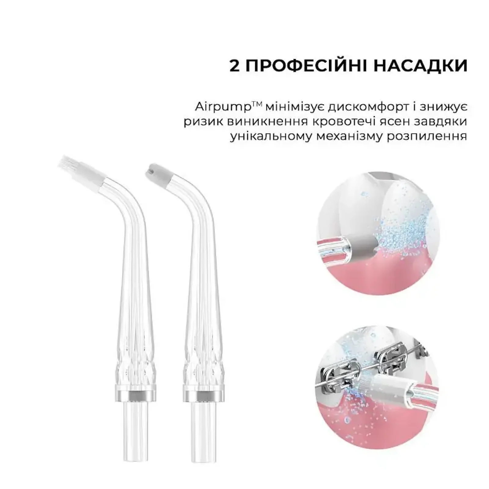 Іригатор Oclean A10 White (6970810555899) UA