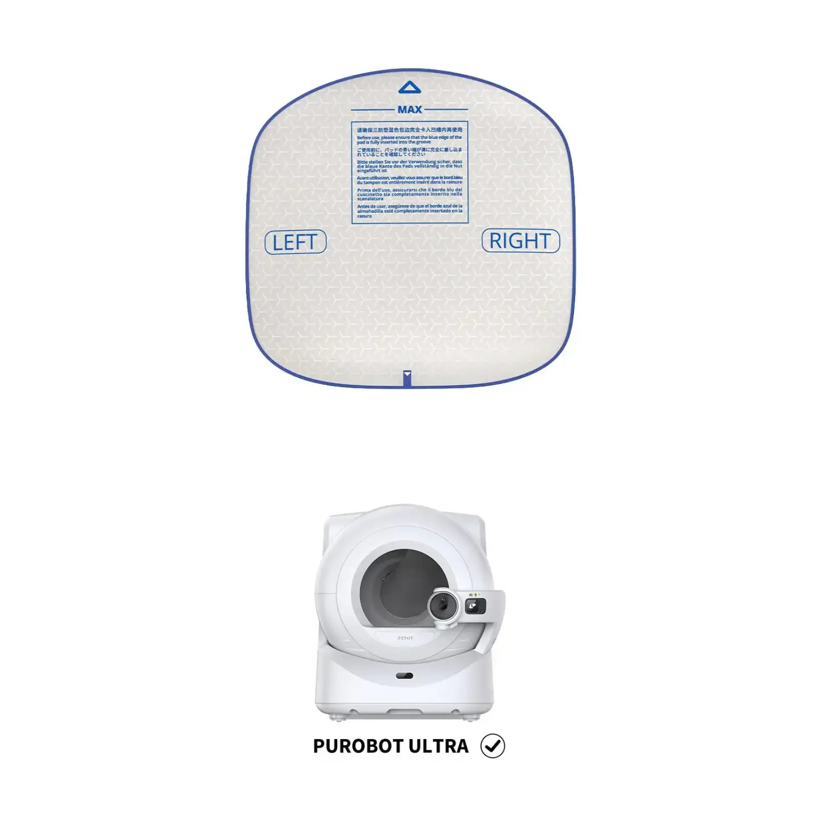 Змінна підкладка PETKIT Cat Litter Pad ULTRA 3.0 P99038 (6XP99038) UA