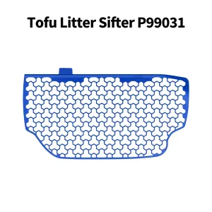 Просіювач для лотка PETKIT PUROBOT ULTRA P99031 UA