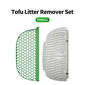 Набір (2 шт) магнітних решіток для лотків PETKIT P99022 UA