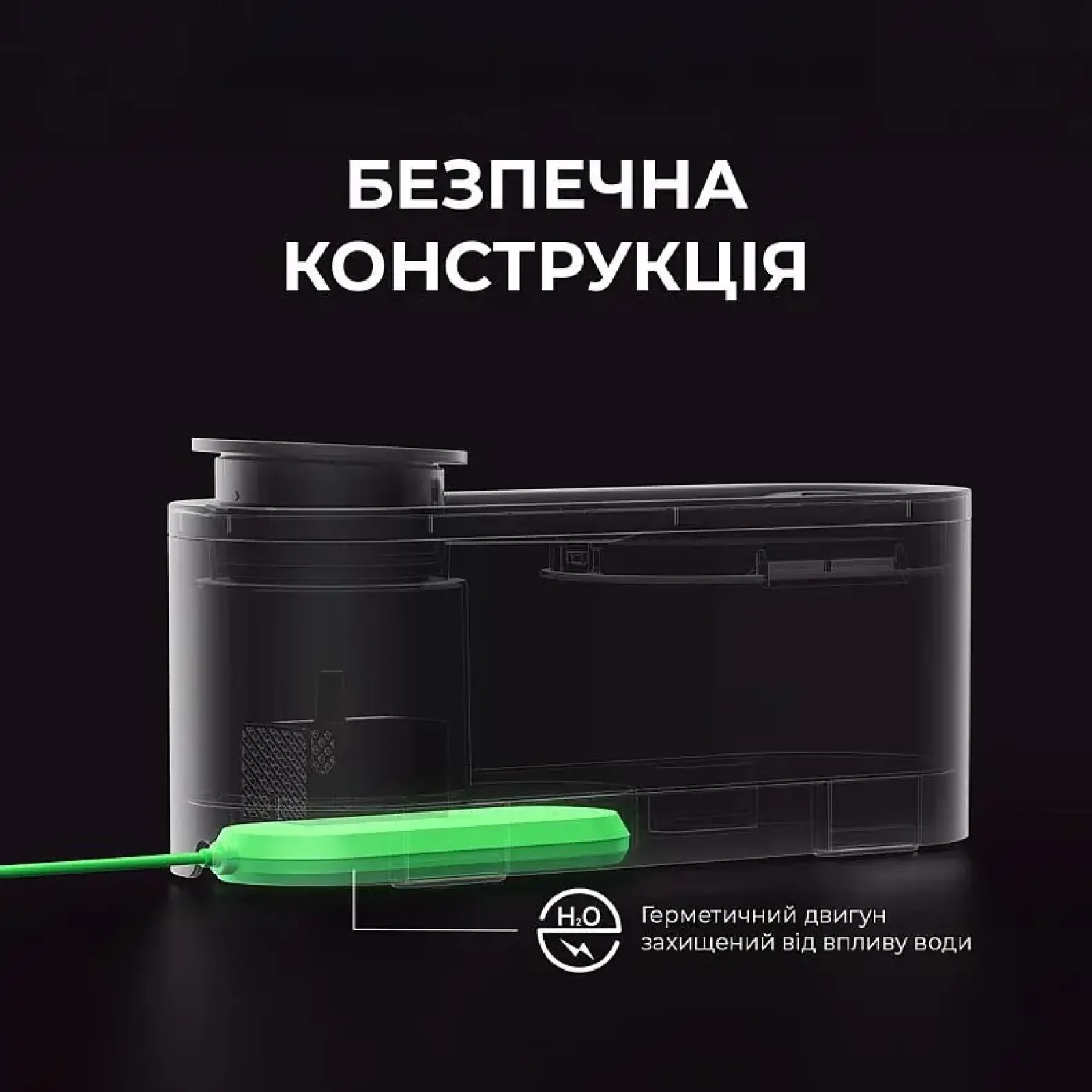 Поїлка-фонтанчик для тварин Mova WF10 Pro (PWB20A) UA