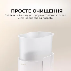 Годівниця для кішок і собак автоматична Mova Automatic PET Feeder PF10 Pro (PF10A) UA