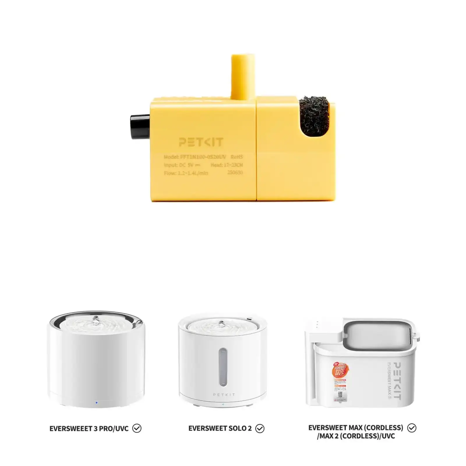 Безпровідна змінна помпа PETKIT P41161 (UVC) (P41161 UVC) UA