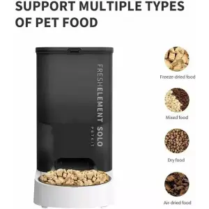 Смарт годівниця PETKIT Fresh Element SOLO (Grey) P570 (P570 GREY) UA