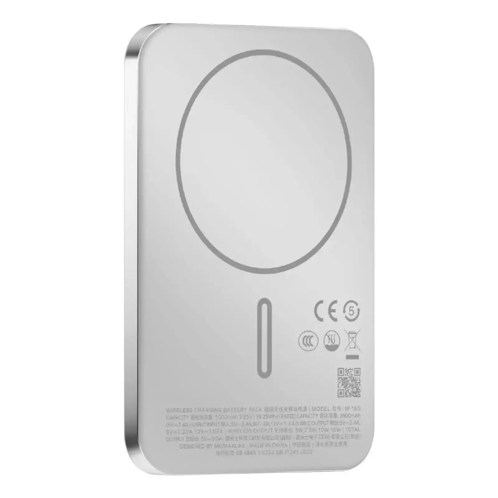 Зовнішній акумулятор WRL 5000MAH SILVER IP165S MOMAX UA