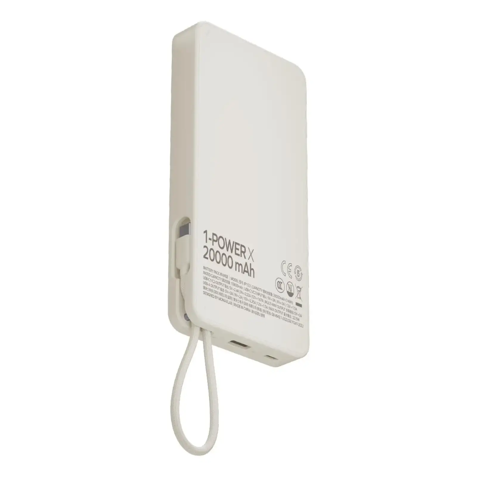 Зовнішній акумулятор USB-C 20000MAH WHITE IP153W MOMAX UA