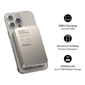Зовнішній акумулятор WRL 20000MAH Q.MAG X2 TITANIUM IP133E MOMAX UA