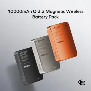 Зовнішній акумулятор WRL 10000MAH SOLAR ORANGE IP168Q22M MOMAX UA