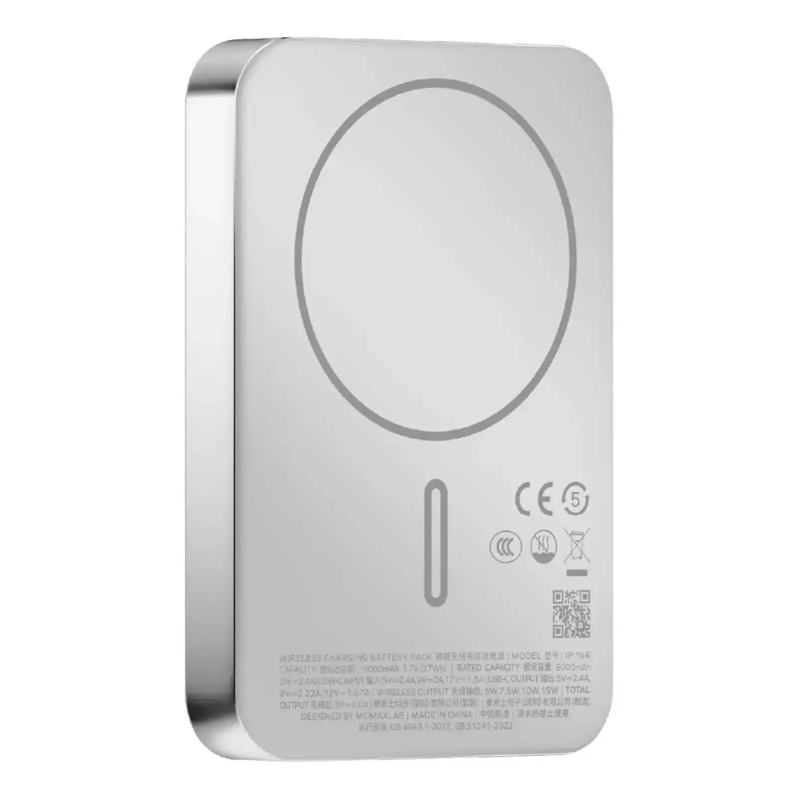 Внешний аккумулятор WRL 10000MAH SILVER IP166S MOMAX UA