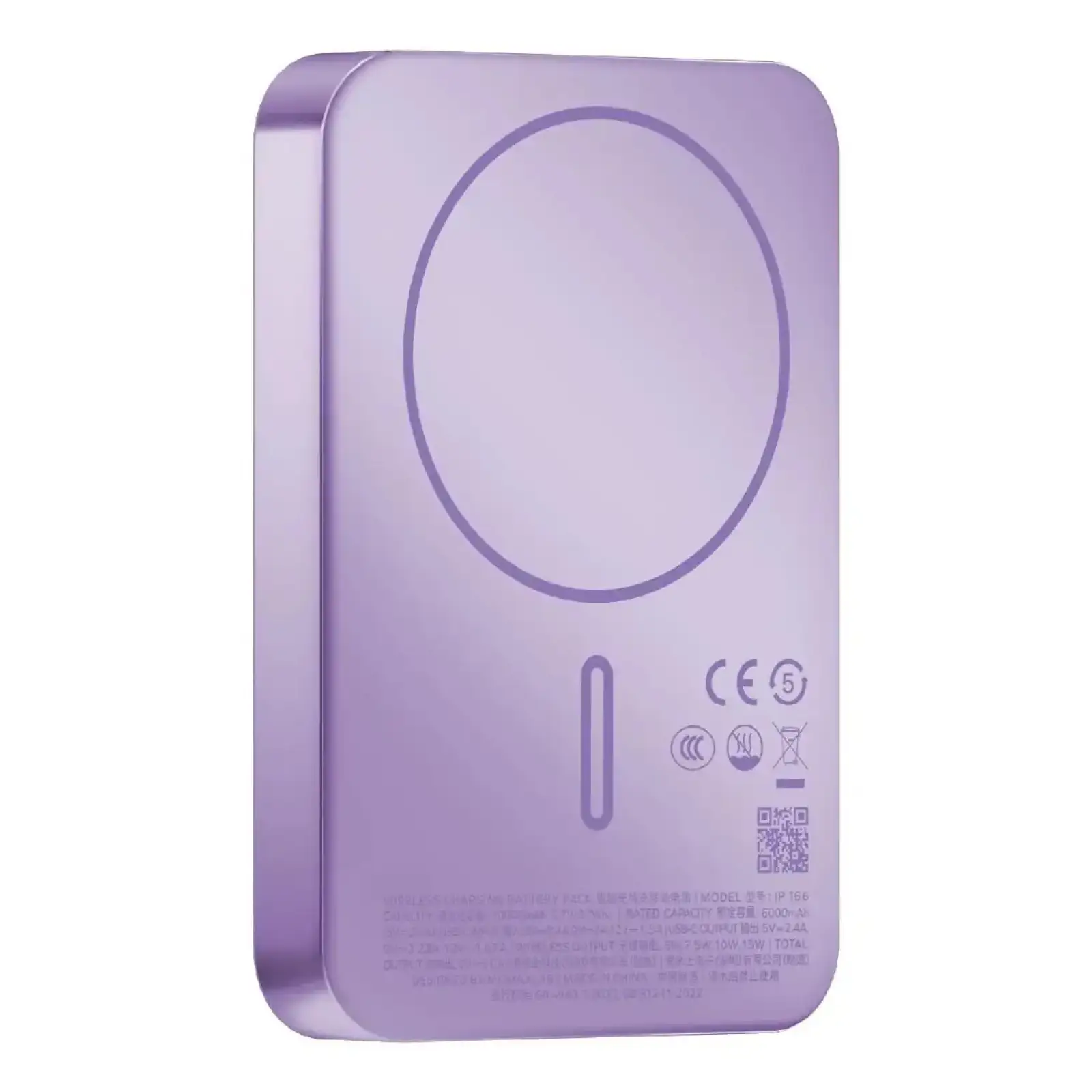 Зовнішній акумулятор WRL 10000MAH PURPLE IP166U MOMAX UA