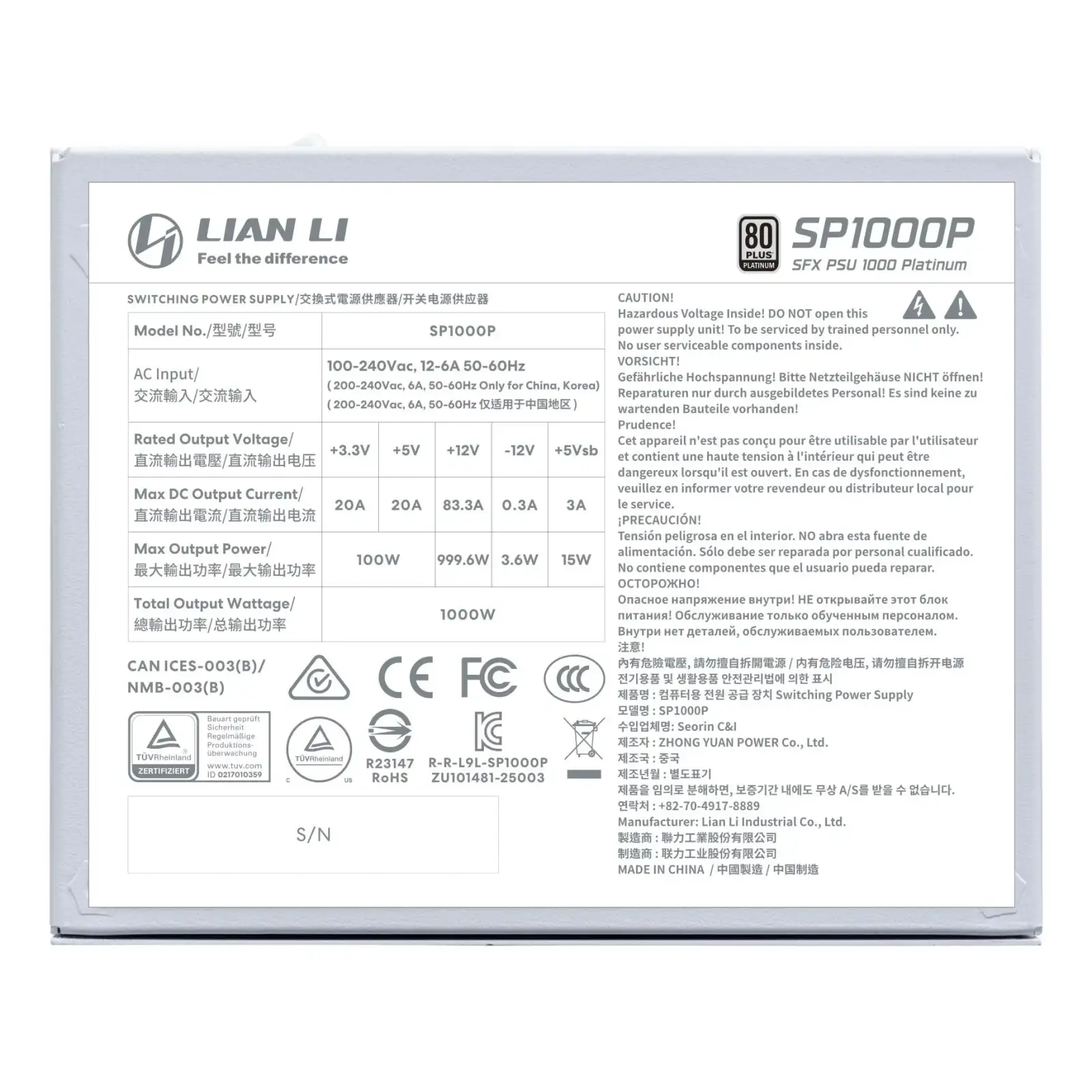 Блок живлення SFX 1000Вт LIAN LI (G9P.SP1000P.W000.EU) UA