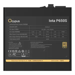 Блок живлення ATX 650W IOTA P650S OCYPUS (IOTA-P650S-GFFBK025X-EU) UA