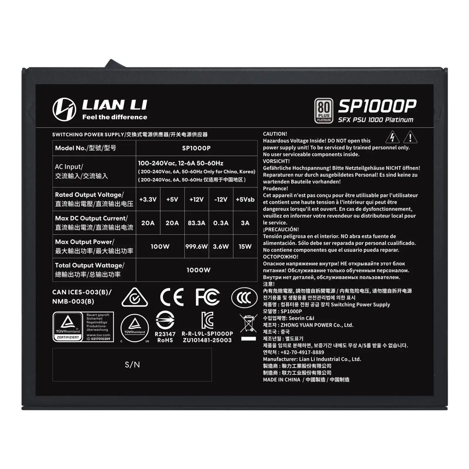 Блок живлення SFX 1000Вт LIAN LI (G9P.SP1000P.B000.EU) UA