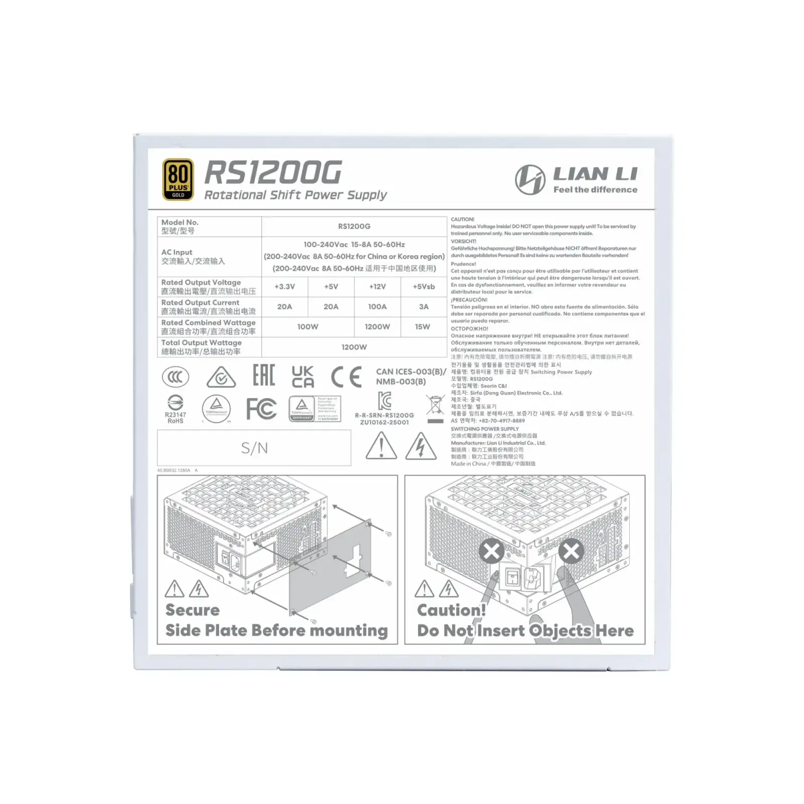 Блок живлення ATX3.1 1200W G9P.RS1200G.WH00.EU LIAN LI UA