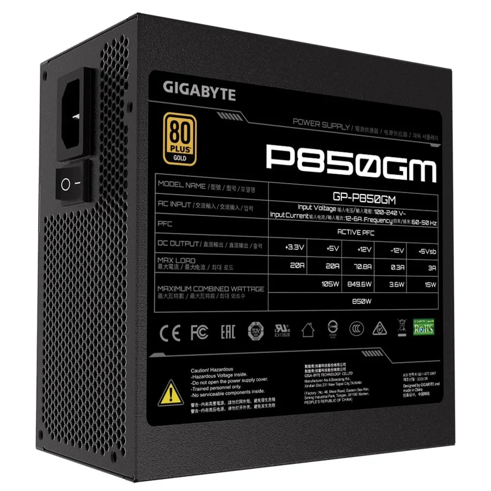 Блок питания ATX2.31 850W GP-P850GM GIGABYTE UA
