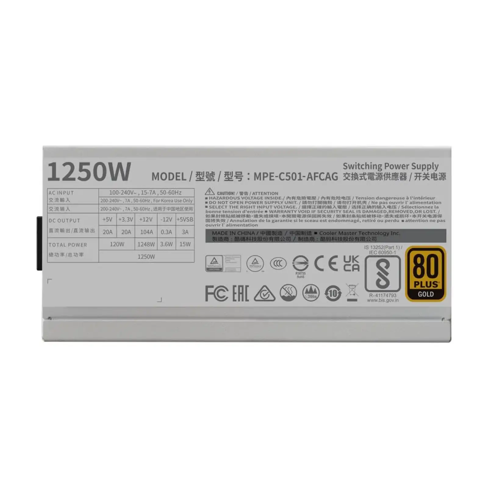 Блок живлення ATX 1250W MPE-C501-AFCAG COOLER MASTER UA