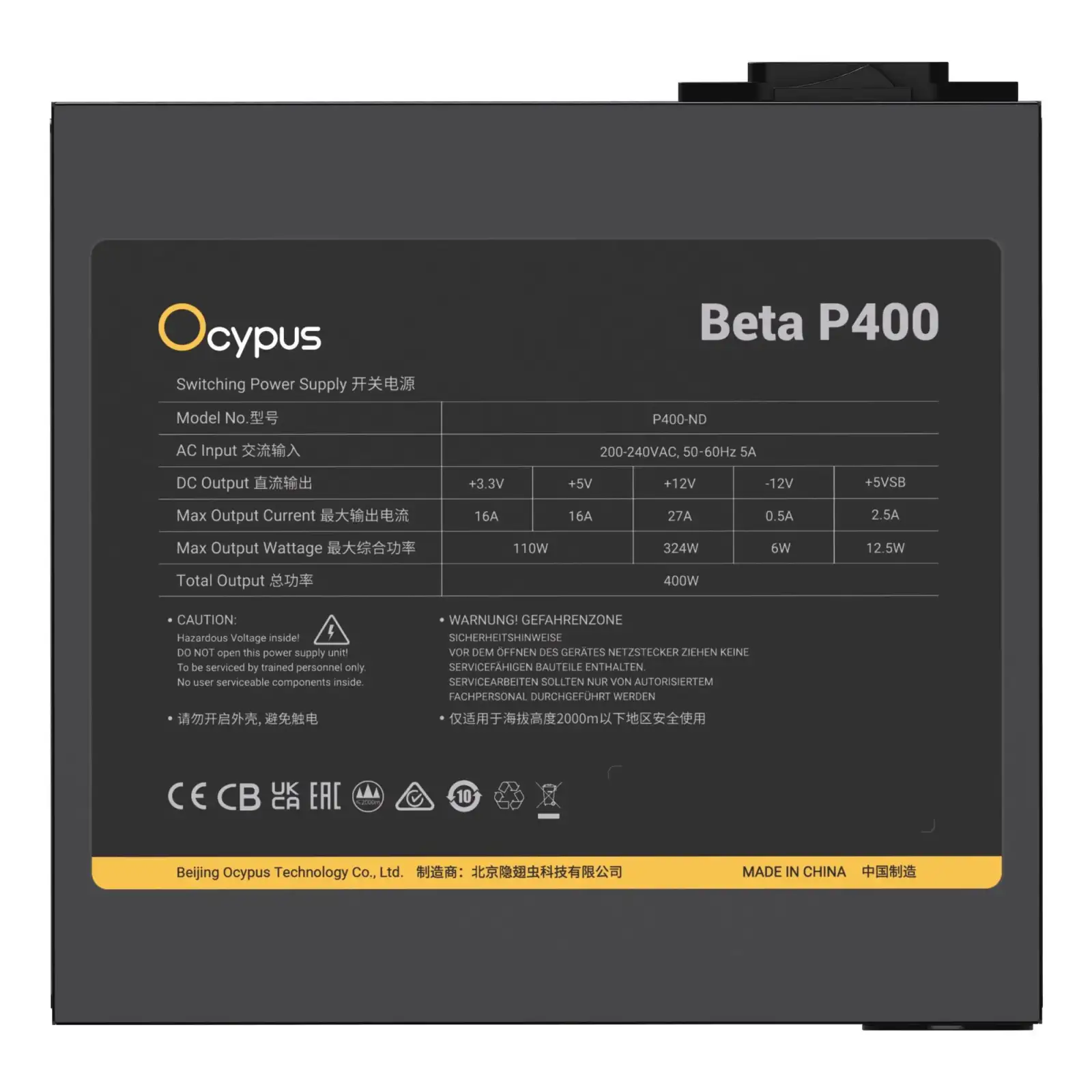 Блок живлення ATX 400W BETA P400 OCYPUS (BETA-P400-N1HDBK024X-EU) UA