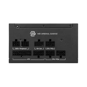 Блок живлення ATX 650W MAG A650GLS PCIE5 MSI UA