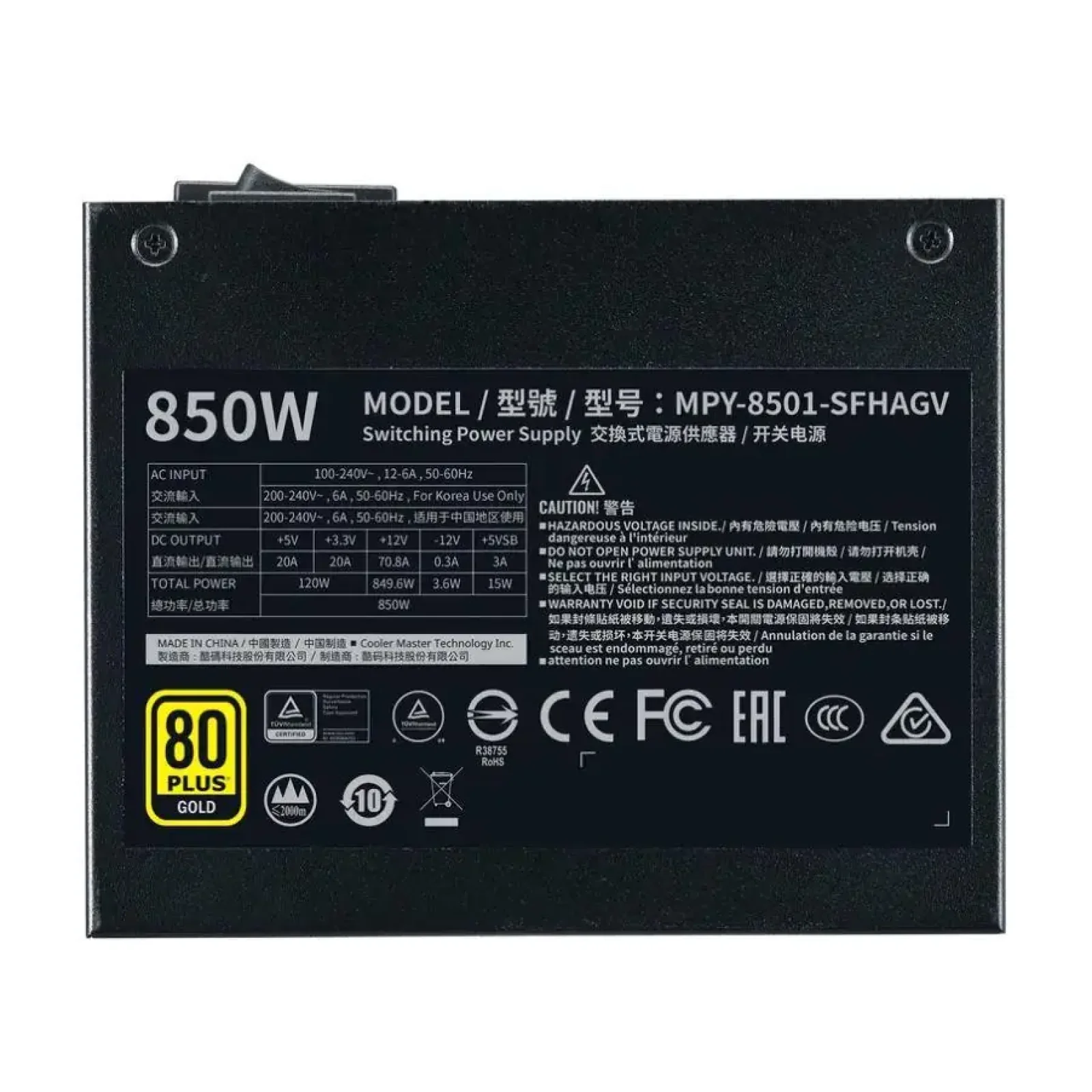 Блок живлення SFX 850W MPY-8501-SFHAGV COOLER MASTER (MPY-8501-SFHAGV-3EWE) UA