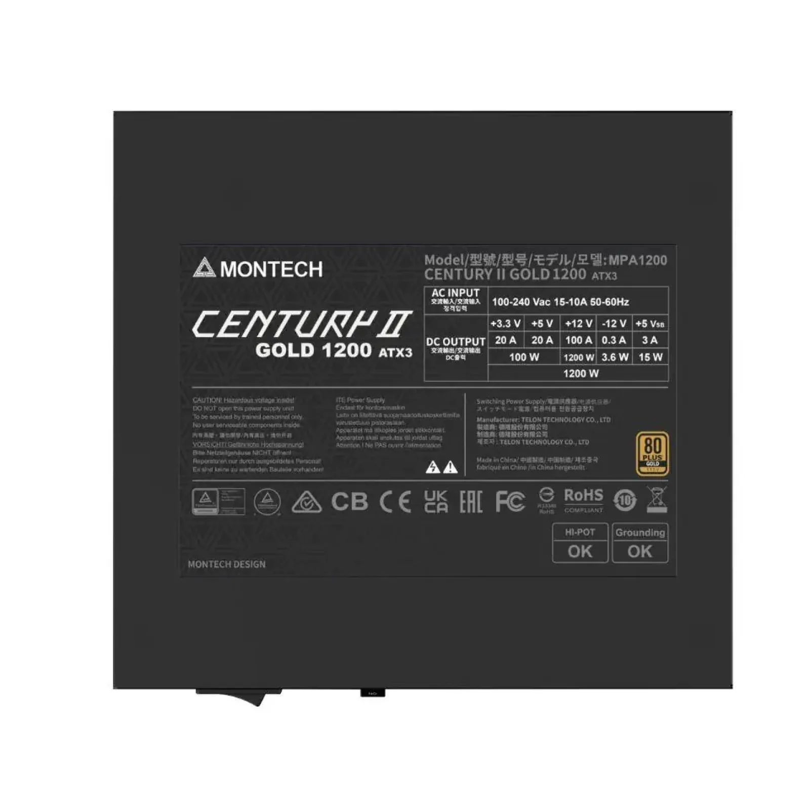 Блок живлення ATX 1200W CENTURY II 1200 MONTECH UA
