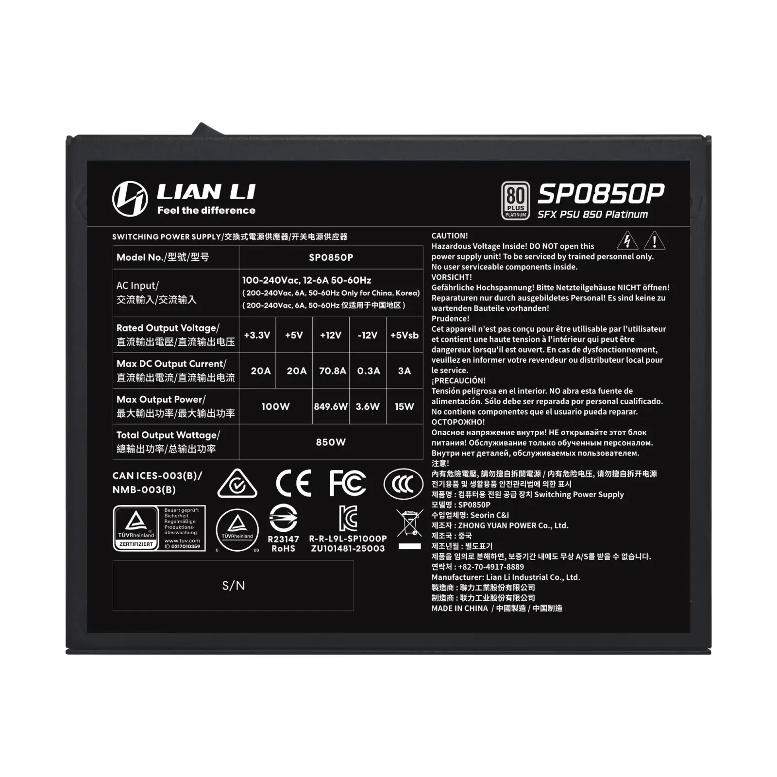 Блок живлення SFX 850Вт LIAN LI (G9P.SP0850P.B000.EU) UA