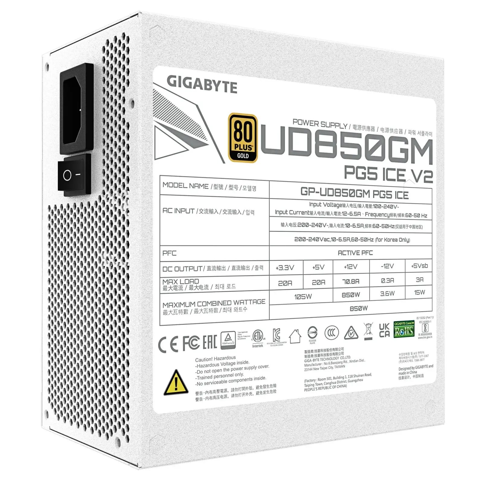 Блок живлення ATX3.1 850W GP-UD850GM PG5 ICE GIGABYTE UA