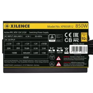 Блок живлення ATX2.52 850W XP850R12 XILENCE UA