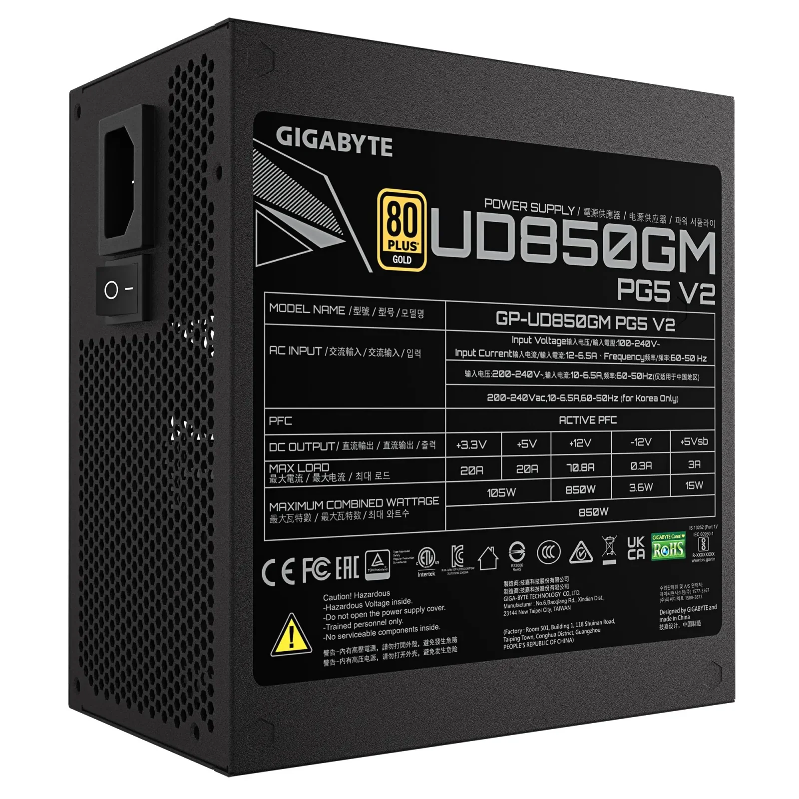 Блок живлення ATX3.1 850W GP-UD850GM PG5 V2 GIGABYTE UA