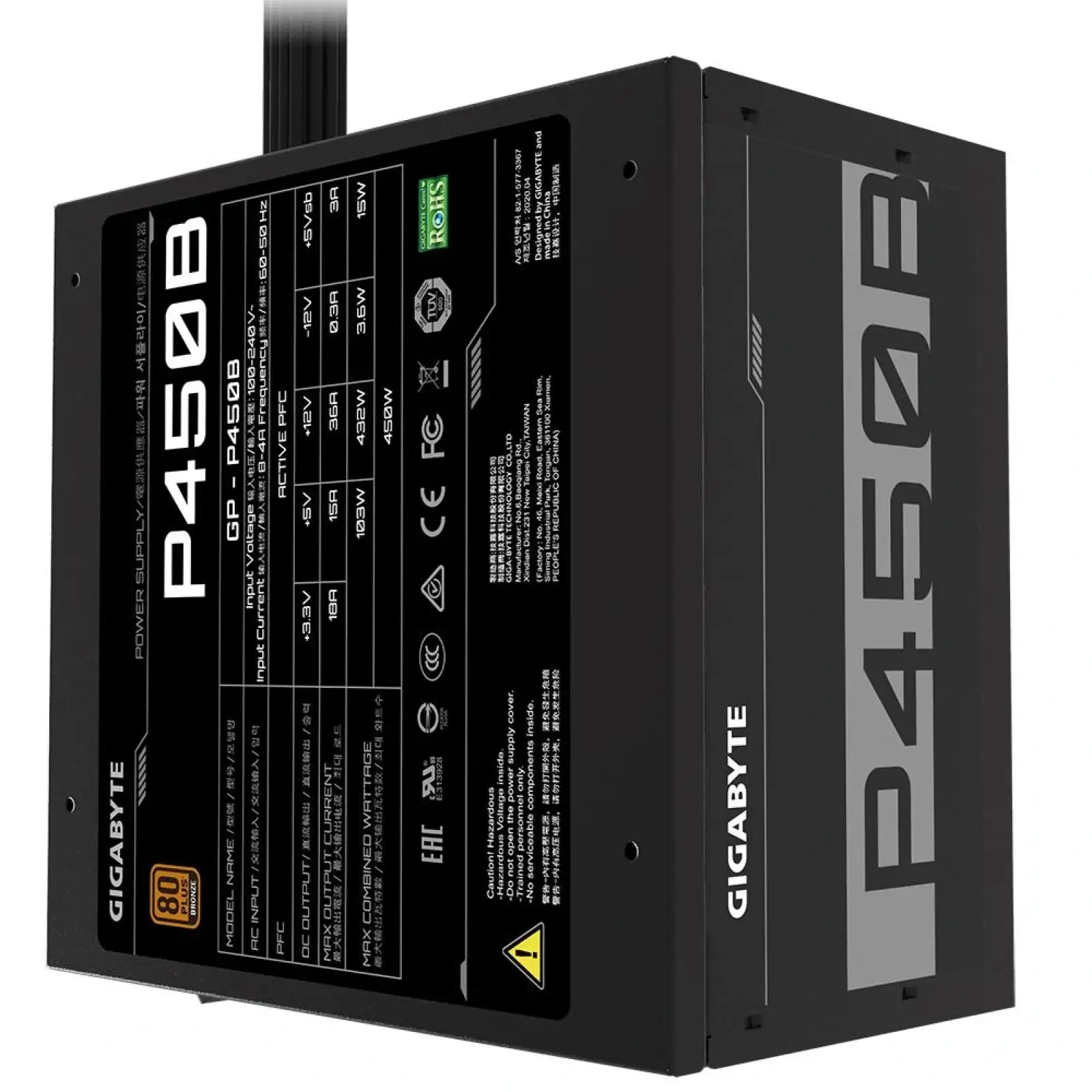 Блок живлення ATX2.31 450W GP-P450B GIGABYTE UA