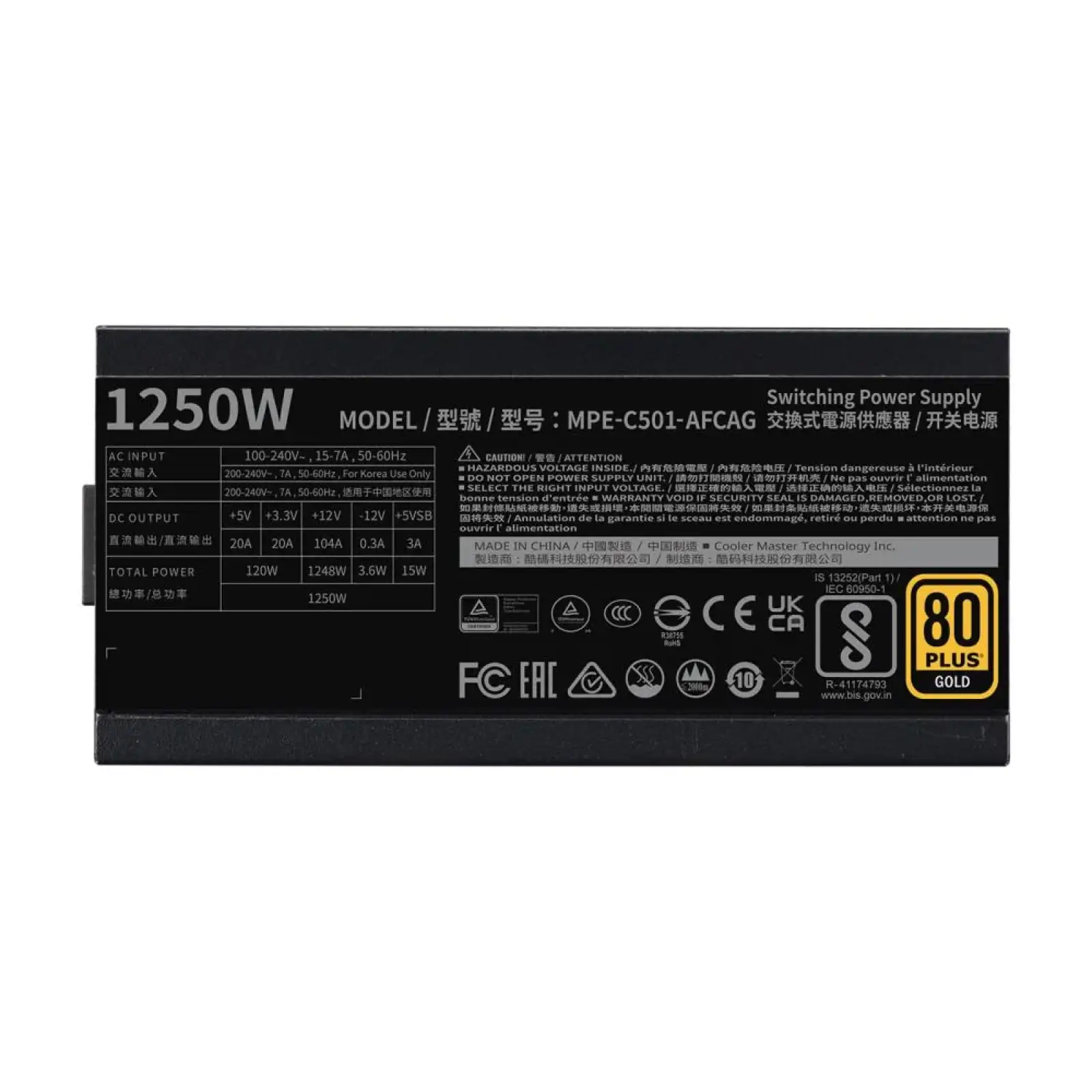 Блок живлення ATX 1250W MPE-C501-AFCAG COOLER MASTER UA