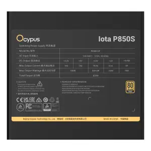 Блок живлення ATX 850W IOTA P850S OCYPUS (IOTA-P850S-GFFBK025X-EU) UA