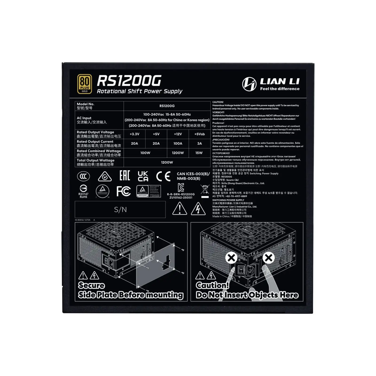 Блок живлення ATX3.1 1200W G9P.RS1200G.BH00.EU LIAN LI UA
